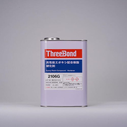 2106g jpeg.jpg