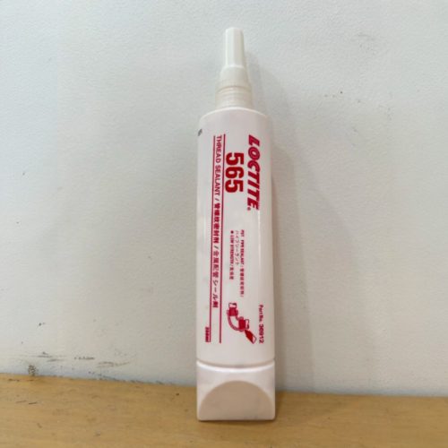565 250ml.jpg