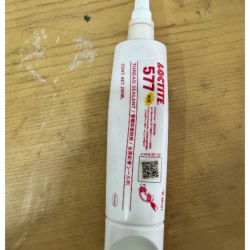 577 250ml.jpg