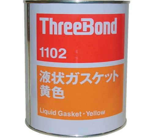 cha t mati t tb1102 1kg ho p.jpg