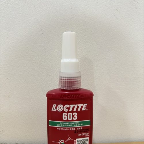 loctite60320g 874b9526 a254 4f45 8181 53f23f87dc4e.jpg