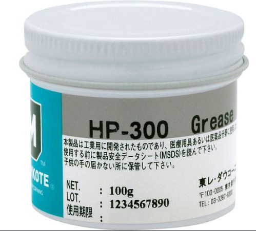 mo molykote hp 300 100g 2.png