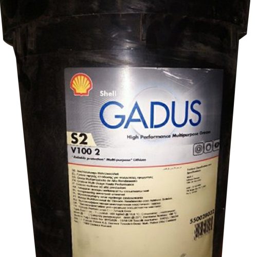 mo shell gadus s2 v100 2 2.jpg