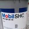 mobilith shc 100 1.jpg