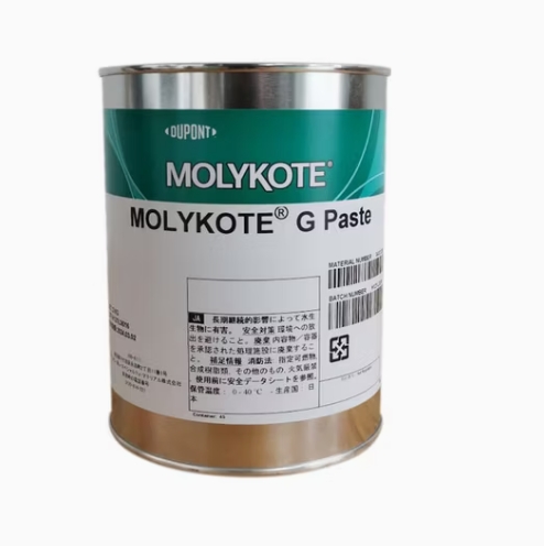 molykote g paste 2kg b.jpg