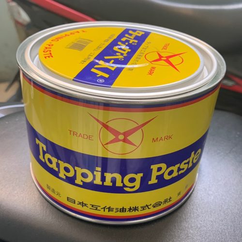 nippon craft oil tapping paste c 100 2 jpeg 1721803574768.jpg