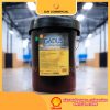 shell gadus s2 v100 3.jpg