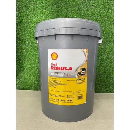shell rimula r4 x 20w50 1 jpeg.jpg