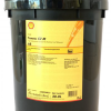 shell tonna s2 m68 2.png