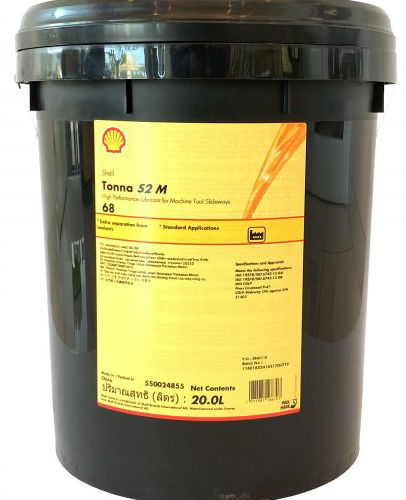 shell tonna s2 m68 2.png