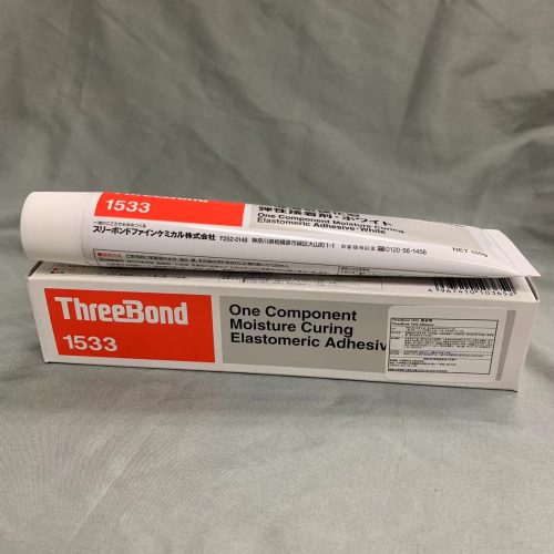 threebond 1533.jpg