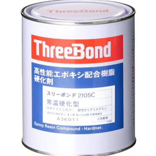 threebond 2105c b 1750301943279.jpg